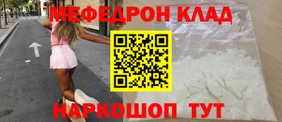 apvp Мариинск