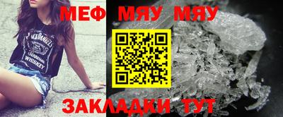 apvp Мариинск