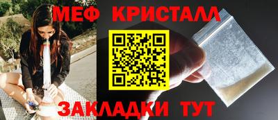 apvp Мариинск