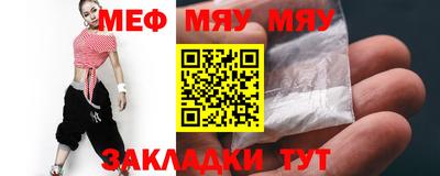 гашик Малгобек