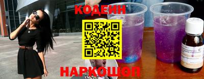 apvp Мариинск