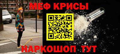 apvp Мариинск