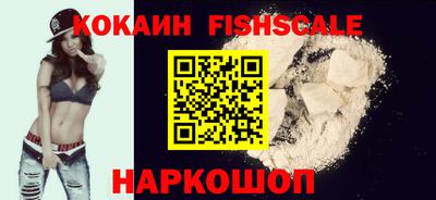 apvp Мариинск