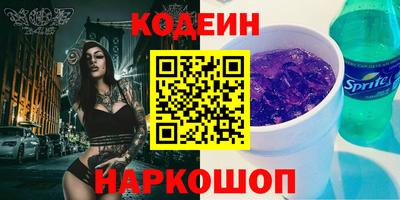 apvp Мариинск