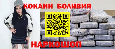 гашик Малгобек