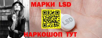 гашик Малгобек