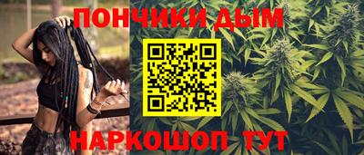 гашик Малгобек