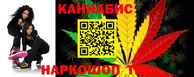 apvp Мариинск