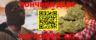 apvp Мариинск