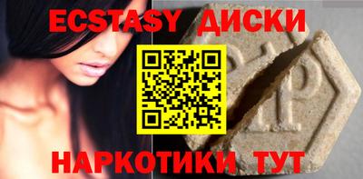 apvp Мариинск