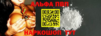 трава Малоярославец
