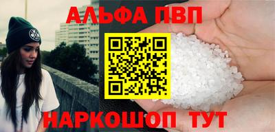 гашик Малгобек