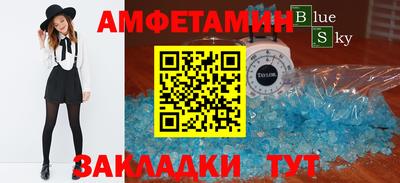 трава Малоярославец