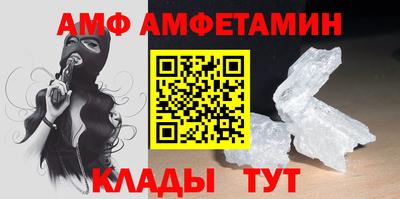 гашик Малгобек