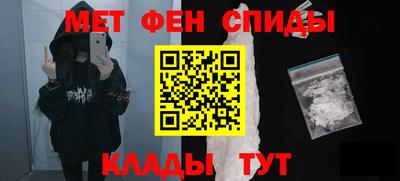 apvp Мариинск