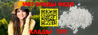 трава Малоярославец