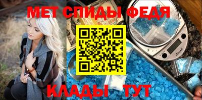 трава Малоярославец