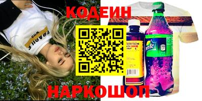трава Малоярославец