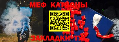 гашик Малгобек