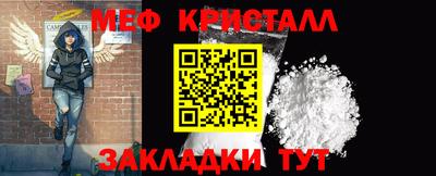 apvp Мариинск