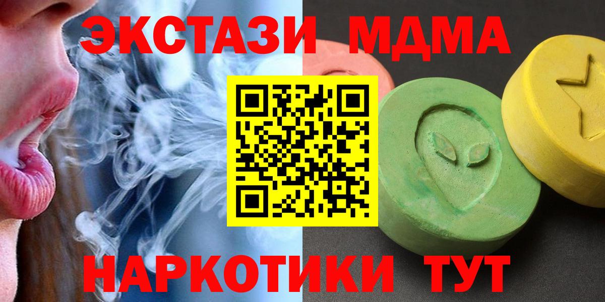 МЕТАДОН Димитровград